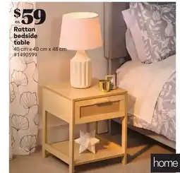 Giant Tiger Rattan bedside table offer