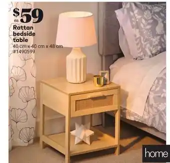 Giant Tiger Rattan bedside table offer