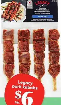 Giant Tiger Legacy pork kabobs offer