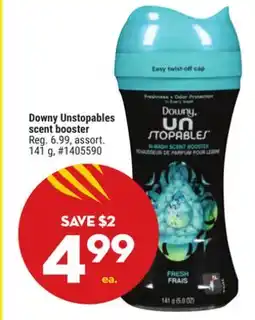 Giant Tiger Downy Unstopables scent booster offer
