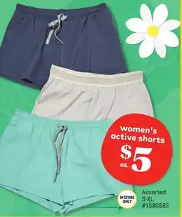 Giant Tiger women's active shorts offer