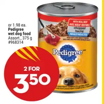 Giant Tiger Pedigree wet dog food offer