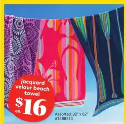Giant Tiger jacquard velour beach towel offer
