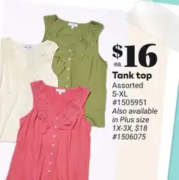 Giant Tiger Tank top offer