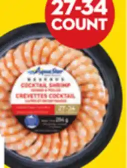 Giant Tiger Aqua Star shrimp ring offer