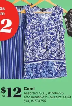 Giant Tiger Cami offer