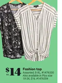 Giant Tiger Fashion top offer