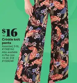 Giant Tiger Crinkle knit pants offer