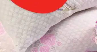 Giant Tiger Scented queen pillow offer