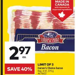 Giant Tiger Carver's Choice bacon offer