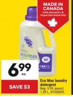 Giant Tiger Eco Max laundry detergent offer