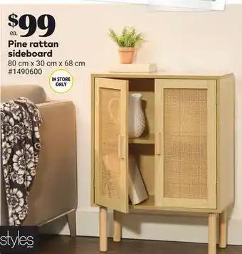 Giant Tiger Pine rattan sideboard offer