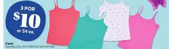 Giant Tiger Cami offer