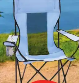 Giant Tiger Folding mesh chair offer