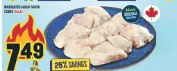 Marché Adonis MARINATED SHISH TAOUK CUBES HALAL offer