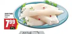 Marché Adonis SQUID TUBES offer