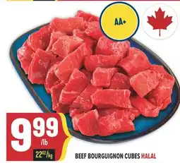 Marché Adonis BEEF BOURGUIGNON CUBES HALAL offer