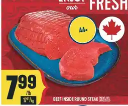 Marché Adonis BEEF INSIDE ROUND STEAK HALAL offer