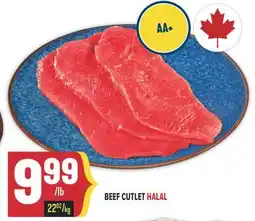 Marché Adonis BEEF CUTLET HALAL offer