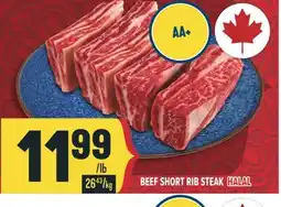 Marché Adonis BEEF SHORT RIB STEAK HALAL offer