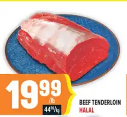 Marché Adonis BEEF TENDERLOIN HALAL offer