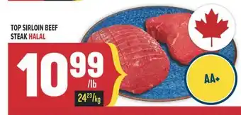 Marché Adonis TOP SIRLOIN BEEF STEAK HALAL offer