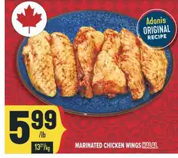 Marché Adonis MARINATED CHICKEN WINGS HALAL offer