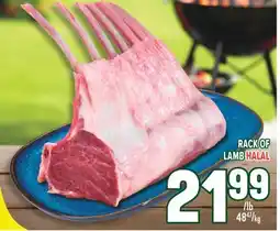 Marché Adonis RACK OF LAMB HALAL offer