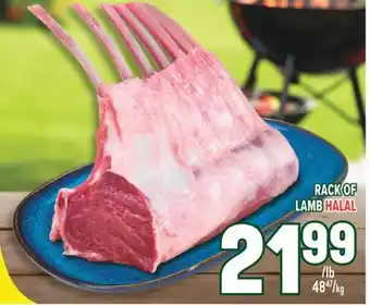 Marché Adonis RACK OF LAMB HALAL offer