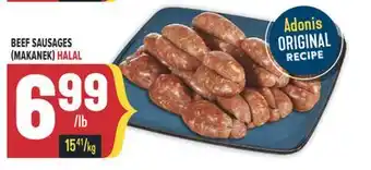 Marché Adonis BEEF SAUSAGES (MAKANEK) HALAL offer