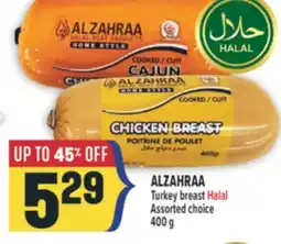 Marché Adonis ALZAHRAA Turkey breast Halal offer