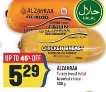 Marché Adonis ALZAHRAA Turkey breast Halal offer