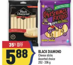 Marché Adonis BLACK DIAMOND Cheese sticks offer