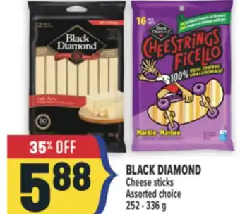 Marché Adonis BLACK DIAMOND Cheese sticks offer