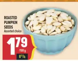 Marché Adonis ROASTED PUMPKIN SEEDS offer