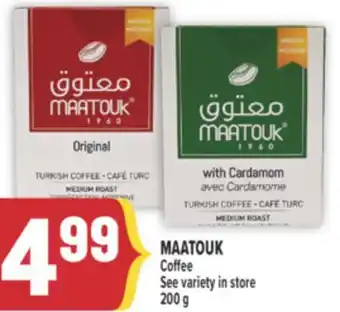 Marché Adonis MAATOUK Coffee offer