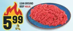 Marché Adonis LEAN GROUND BEEF HALAL offer