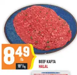Marché Adonis BEEF KAFTA HALAL offer