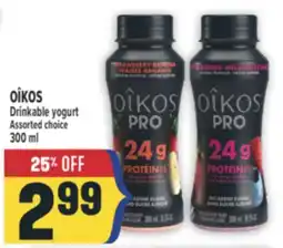 Marché Adonis OÎKOS Drinkable yogurt offer