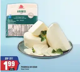 Marché Adonis PHOENICIA OR CEDAR Akawi cheese offer