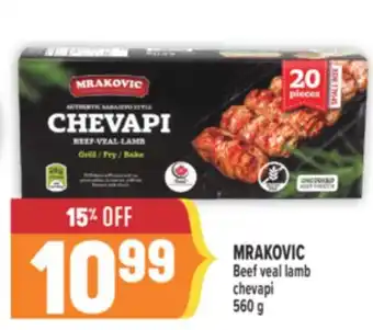 Marché Adonis MRAKOVIC Beef veal lamb chevapi offer
