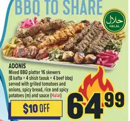 Marché Adonis ADONIS Mixed BBQ platter offer