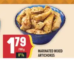 Marché Adonis MARINATED MIXED ARTICHOKES offer