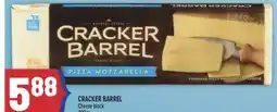 Marché Adonis CRACKER BARREL Cheese block offer