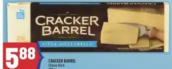 Marché Adonis CRACKER BARREL Cheese block offer