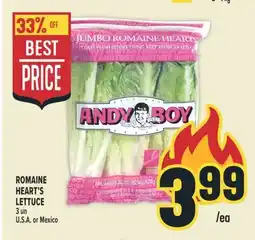 Marché Adonis ROMAINE HEART'S LETTUCE offer