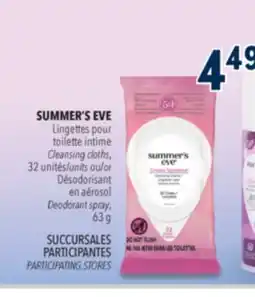 Familiprix SUMMER'S EVE Cleansing wash, 444 ml offer