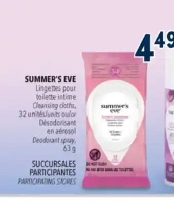 Familiprix SUMMER'S EVE Cleansing wash, 444 ml offer