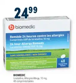 Familiprix BIOMEDIC, Loratadine, Allergies 10 mg, 48 tablets offer