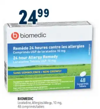Familiprix BIOMEDIC, Loratadine, Allergies 10 mg, 48 tablets offer